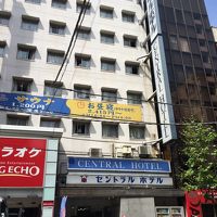 駅から看板が見えるので、すぐ場所はわかりました