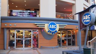 コンビニ&お土産屋さん