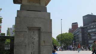 友達募集の外国人など変わった人がいるときがあります。