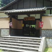 夏の風物　ソーメン流しを頂こう大滝の茶屋へ　　※鹿児島県錦江町