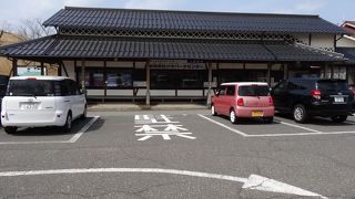 砂丘の勉強はここで