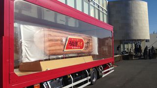 お徳用うなぎパイ