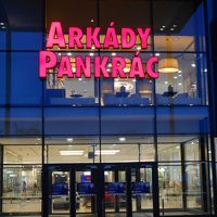 駅直結のショッピングモール