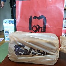 買ってきました。