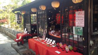 まゆの可愛らしい小物が沢山あります!!