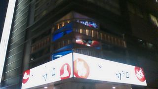 高知県のアンテナショップ