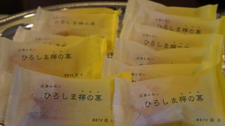 こういう意外感のあるお菓子ってとっても好きですね。