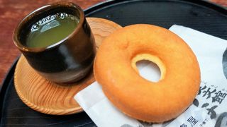 焼きどうなつに新味登場