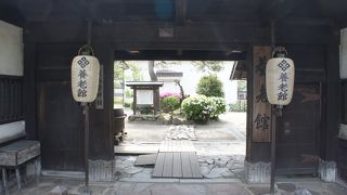 殿町通りにある旧津和野藩の藩校