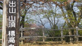 御岳山から1時間程で行けます