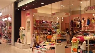 おしゃれガール！