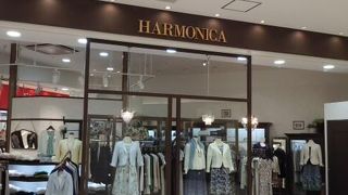 大人のレトロファッション！