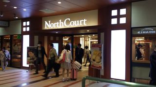 仙台の有名牛タン屋