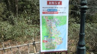 年間チケットが良い