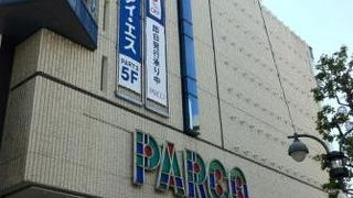 多様なショップがたくさん