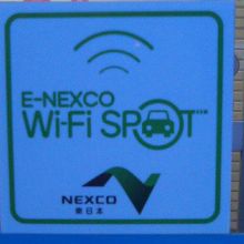 Wifiも使えます。