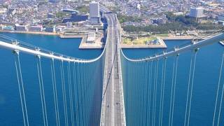 明石海峡大橋ブリッジ・ワールド