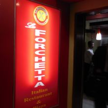 レストランの入り口。