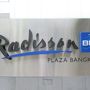 ラディソン ブル プラザ バンコク