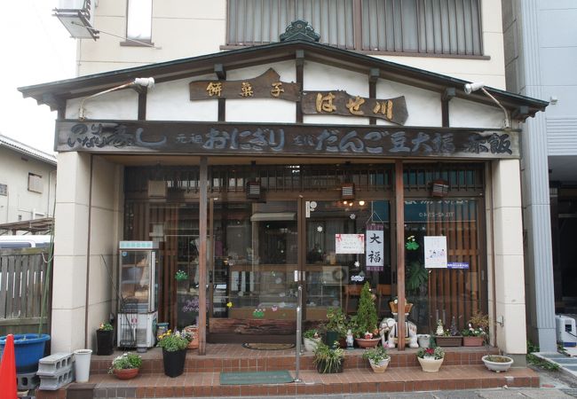 いいお店はいろんなところが違います