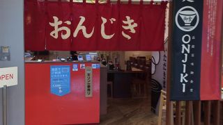 安くはないです。