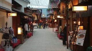 江戸をイメージ