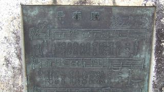 懐かしいメロディー！