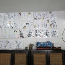 ワットポー マッサージ