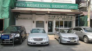 半個室の部屋は良い