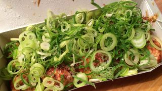 テイクアウトしました！