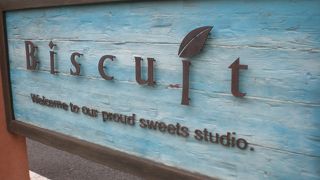 柴又のケーキと言えばここ♪