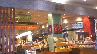 道北エリアにある貴重なもりもとの直営店です