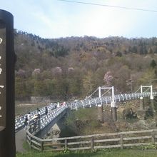 休日でしたのでかなり混雑していました