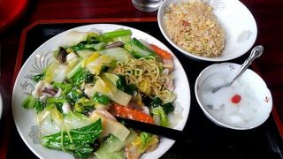 ボリューム満点