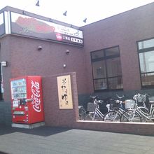 入口付近の様子