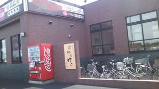 長時間でもゆったりと寛げます