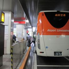 エアポート リムジンバス (東京空港交通)