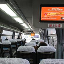 エアポート リムジンバス (東京空港交通)