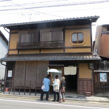 大徳寺門前にある老舗。