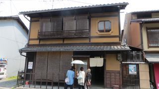 京都の珍味・大徳寺納豆の有名店。