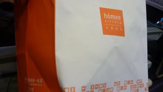 ここの東坡肉定食は絶品！