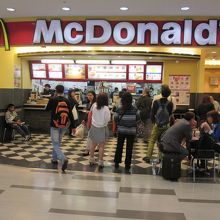 マクドナルド 