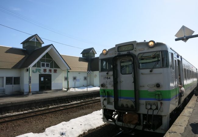 早来駅