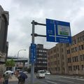 日本で一番短い国道