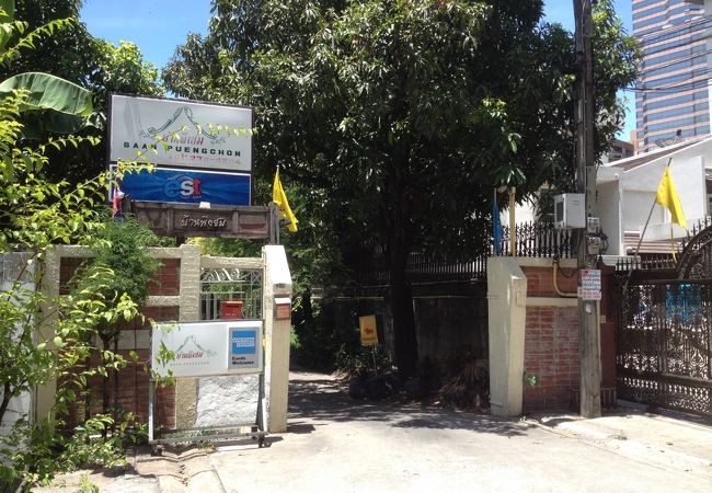 地元の人にも人気のタイ料理屋さん