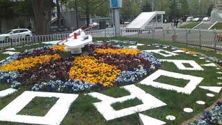 もう少し角度があると見やすいように思うのですが・・・