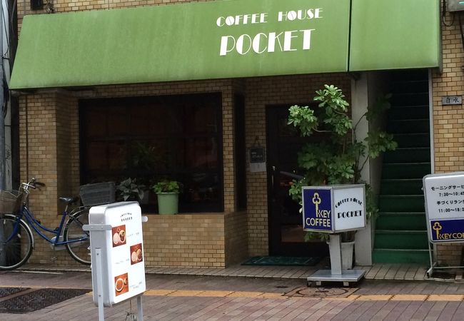 リバレイン近くの喫茶店