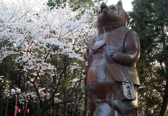 大山緑地 クチコミ アクセス 営業時間 高浜 碧南 フォートラベル 大山緑地 クチコミ アクセス 営業時間 高浜 碧南 フォートラベル