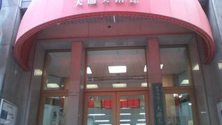 気軽に立ち寄れる「街の美術館」です