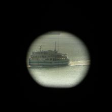 潜望鏡から呉港の船を見る！